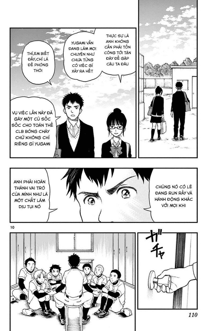 Yugami-Kun Ni Wa Tomodachi Ga Inai Manga Chapter 35 - 11