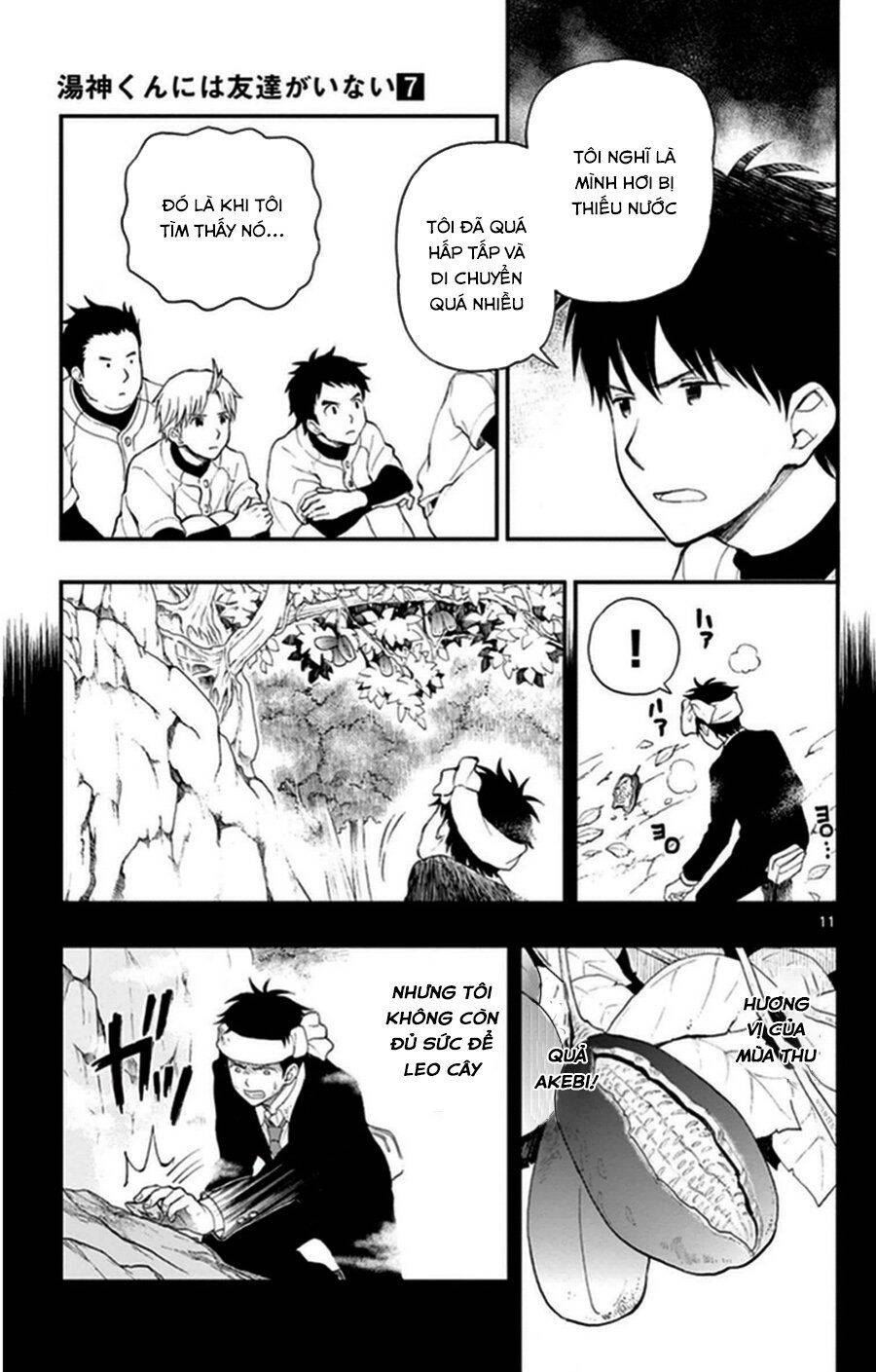 Yugami-Kun Ni Wa Tomodachi Ga Inai Manga Chapter 35 - 12