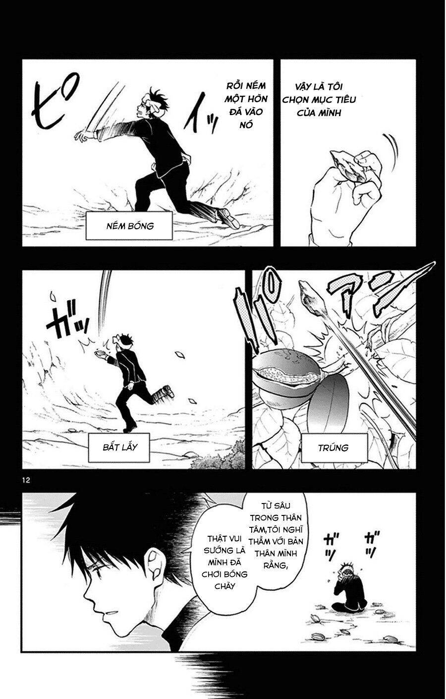 Yugami-Kun Ni Wa Tomodachi Ga Inai Manga Chapter 35 - 13