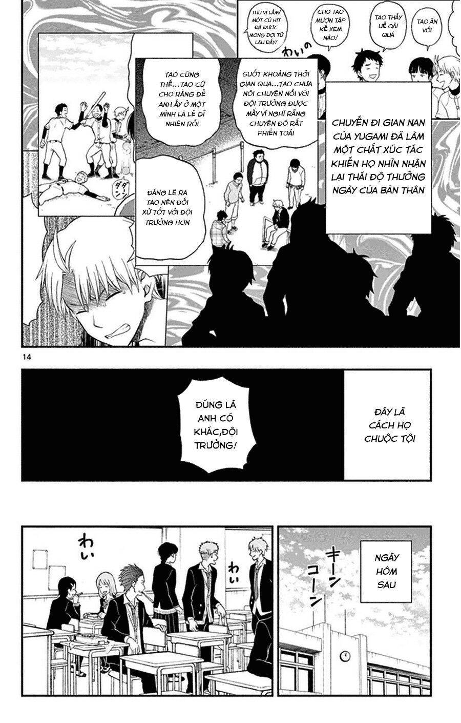 Yugami-Kun Ni Wa Tomodachi Ga Inai Manga Chapter 35 - 15