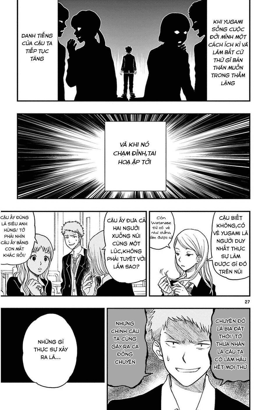 Yugami-Kun Ni Wa Tomodachi Ga Inai Manga Chapter 35 - 28