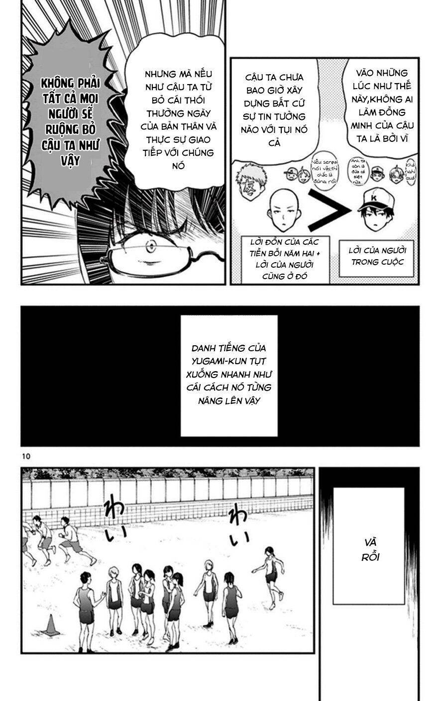 Yugami-Kun Ni Wa Tomodachi Ga Inai Manga Chapter 36 - 11