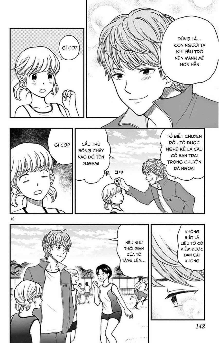 Yugami-Kun Ni Wa Tomodachi Ga Inai Manga Chapter 36 - 13