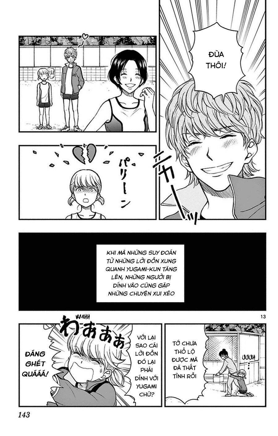 Yugami-Kun Ni Wa Tomodachi Ga Inai Manga Chapter 36 - 14