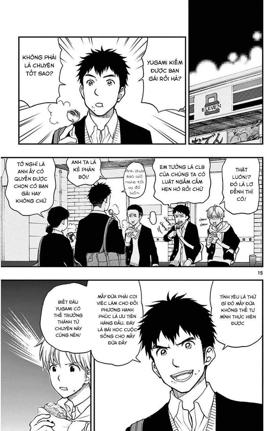 Yugami-Kun Ni Wa Tomodachi Ga Inai Manga Chapter 36 - 16