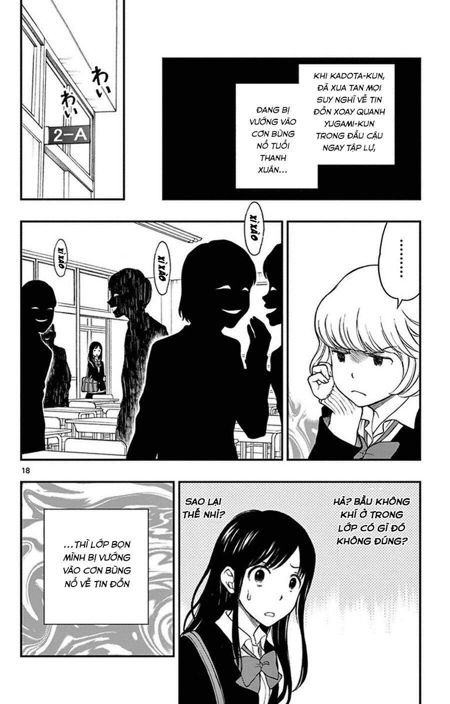Yugami-Kun Ni Wa Tomodachi Ga Inai Manga Chapter 36 - 19