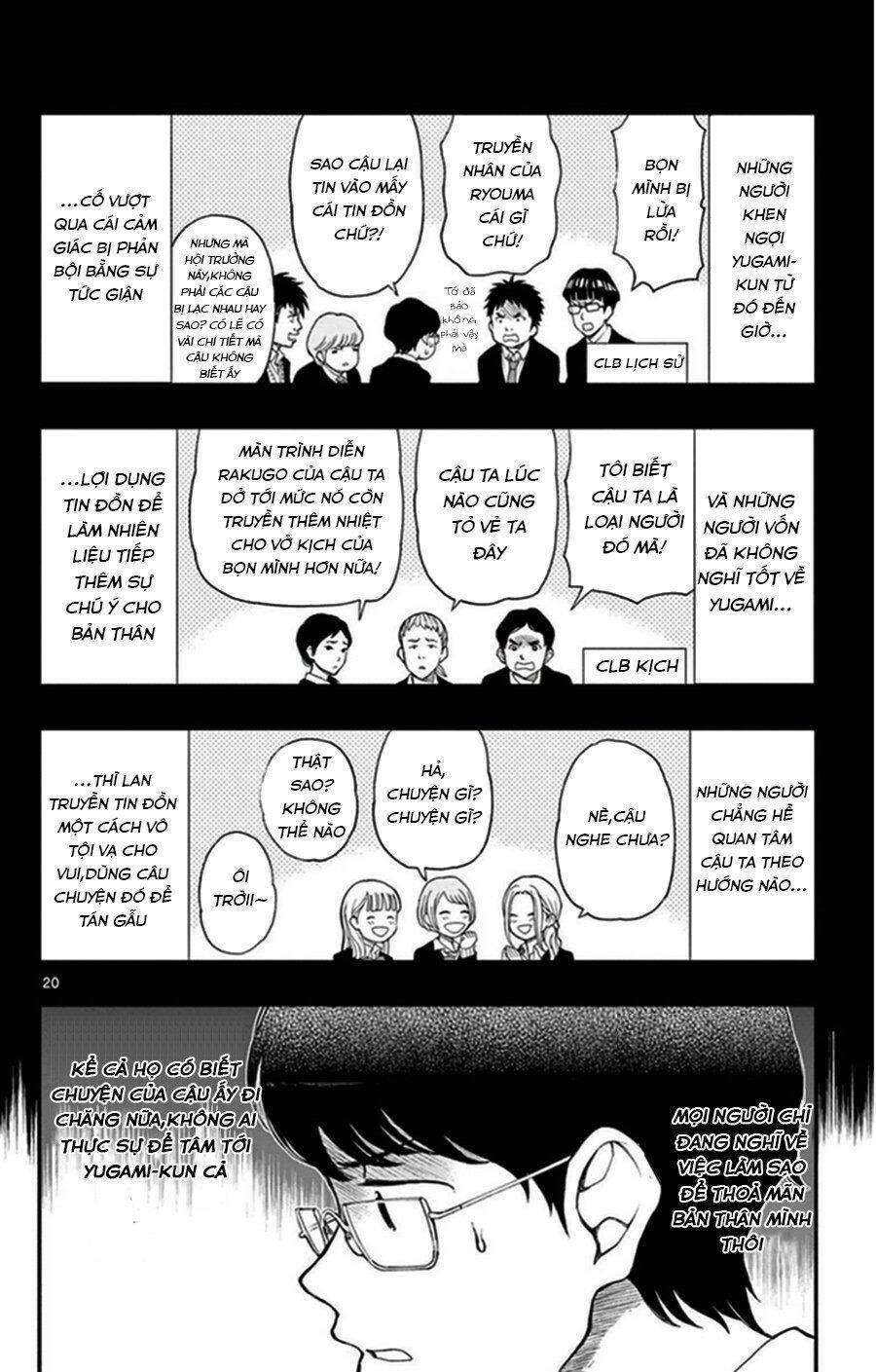Yugami-Kun Ni Wa Tomodachi Ga Inai Manga Chapter 36 - 21