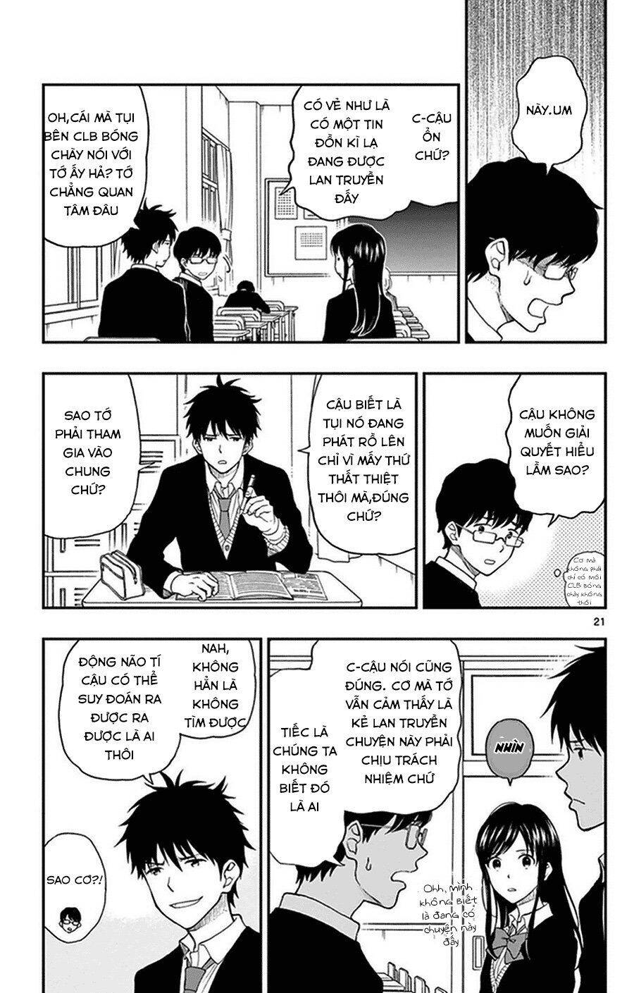 Yugami-Kun Ni Wa Tomodachi Ga Inai Manga Chapter 36 - 22