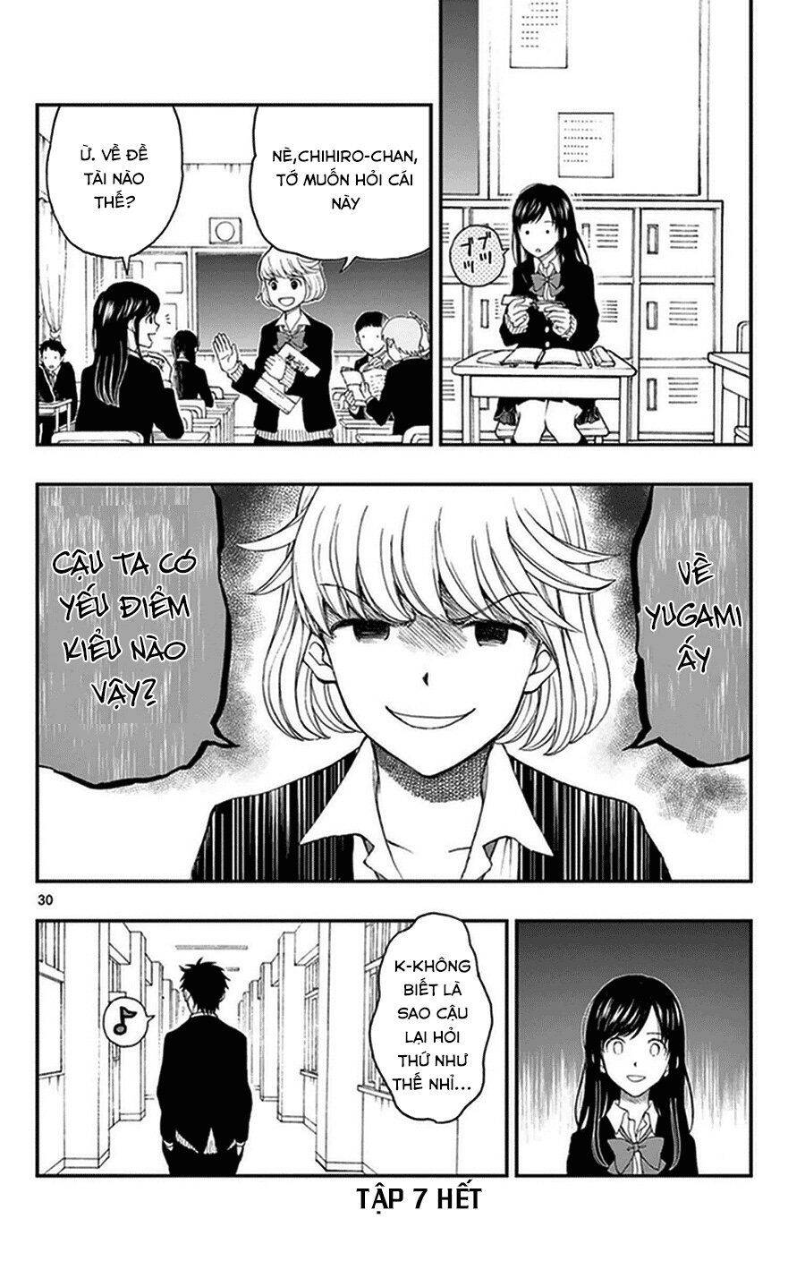 Yugami-Kun Ni Wa Tomodachi Ga Inai Manga Chapter 36 - 31