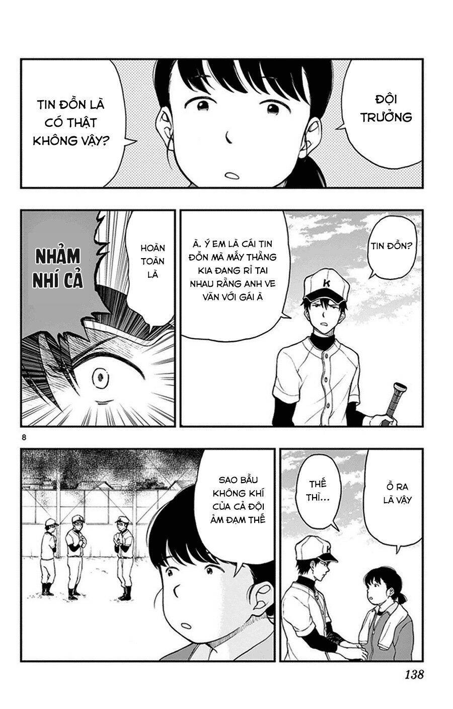 Yugami-Kun Ni Wa Tomodachi Ga Inai Manga Chapter 36 - 9