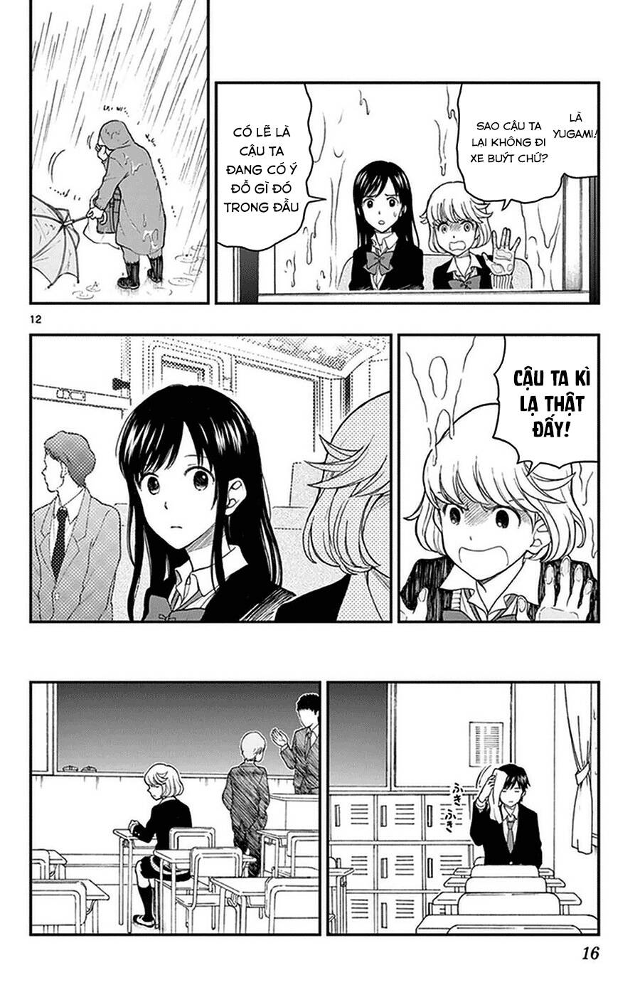 Yugami-Kun Ni Wa Tomodachi Ga Inai Manga Chapter 37 - 15
