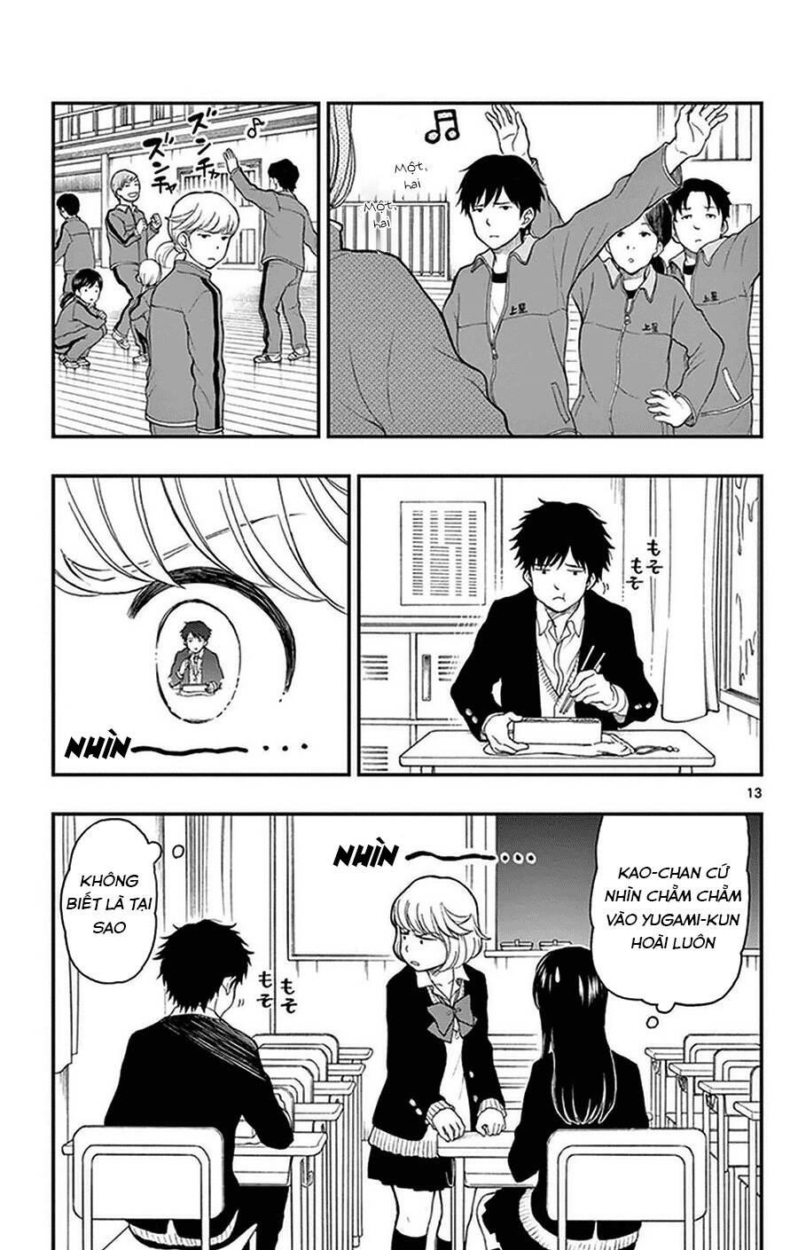 Yugami-Kun Ni Wa Tomodachi Ga Inai Manga Chapter 37 - 16