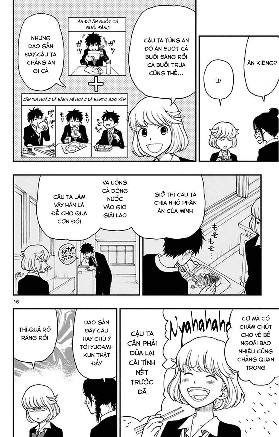 Yugami-Kun Ni Wa Tomodachi Ga Inai Manga Chapter 37 - 19