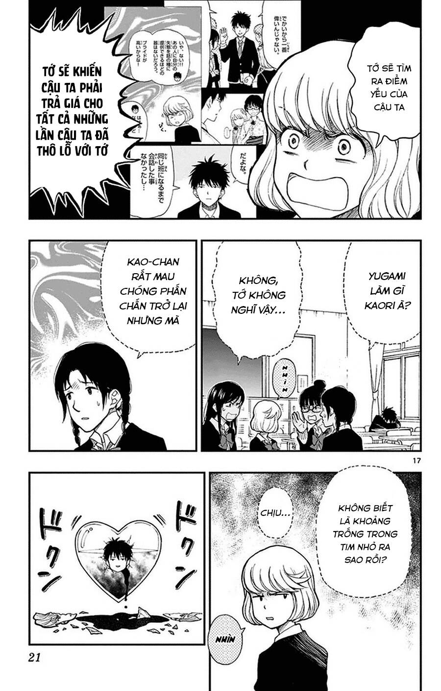 Yugami-Kun Ni Wa Tomodachi Ga Inai Manga Chapter 37 - 20