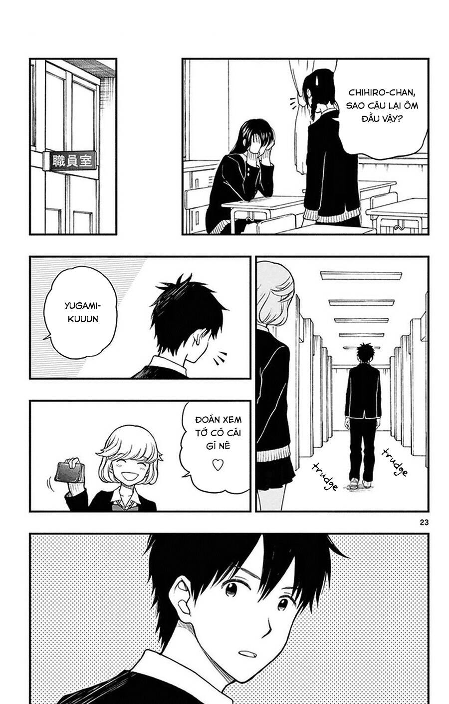 Yugami-Kun Ni Wa Tomodachi Ga Inai Manga Chapter 37 - 26