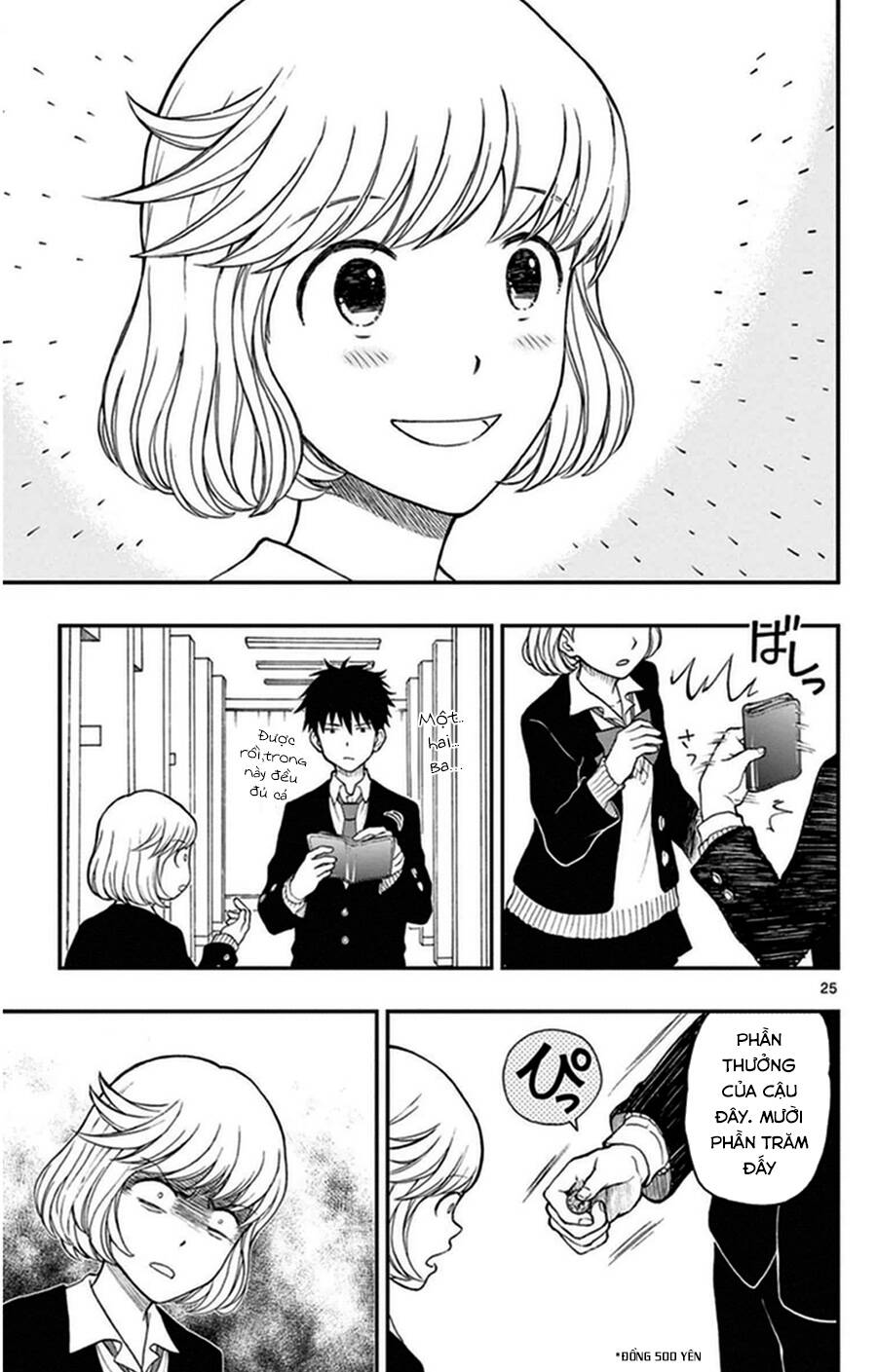 Yugami-Kun Ni Wa Tomodachi Ga Inai Manga Chapter 37 - 28