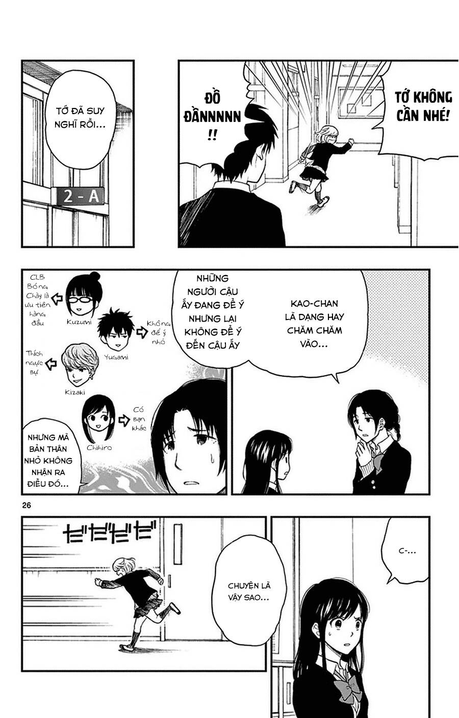 Yugami-Kun Ni Wa Tomodachi Ga Inai Manga Chapter 37 - 29