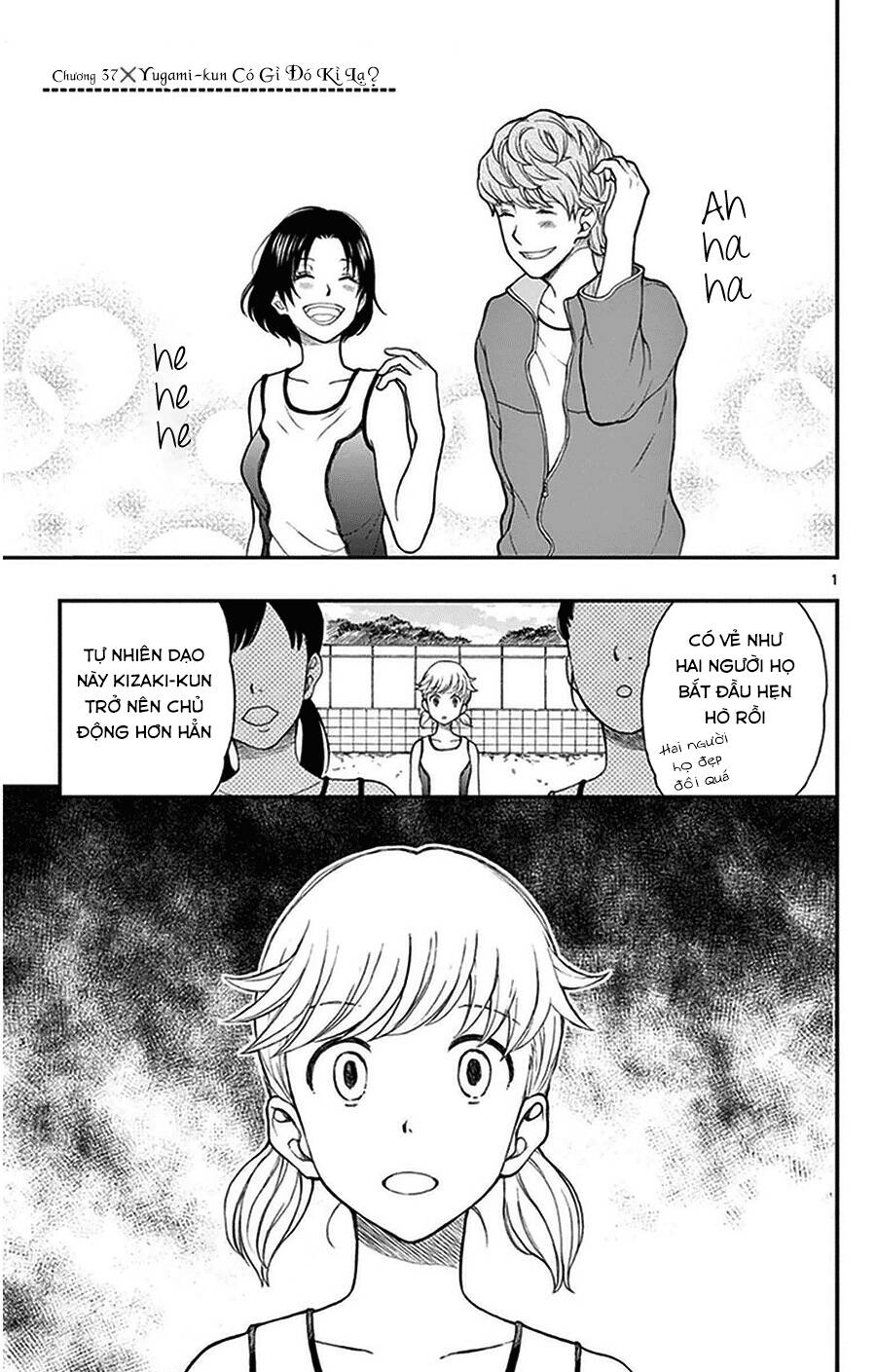 Yugami-Kun Ni Wa Tomodachi Ga Inai Manga Chapter 37 - 4