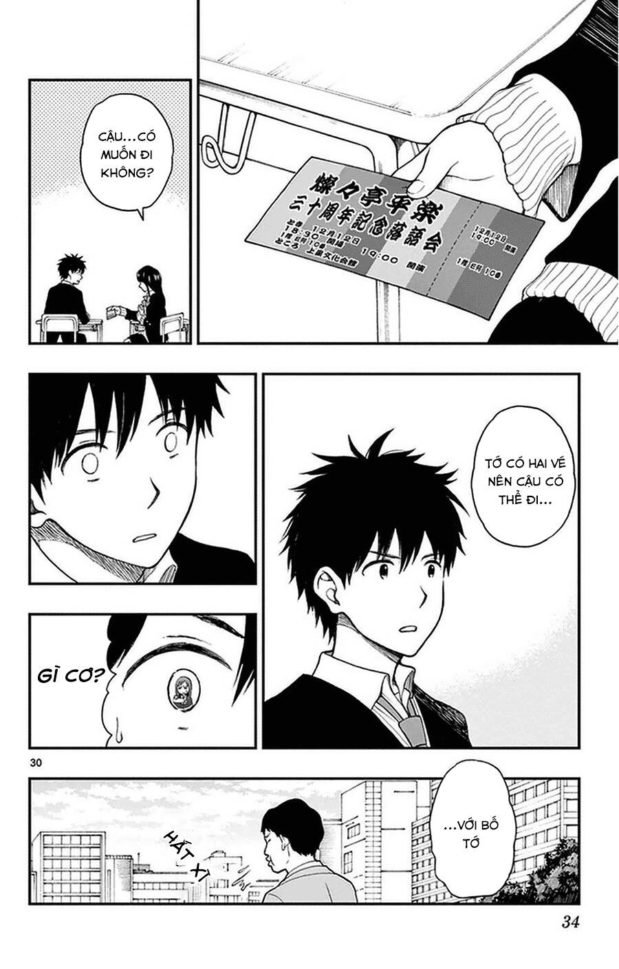 Yugami-Kun Ni Wa Tomodachi Ga Inai Manga Chapter 37 - 33