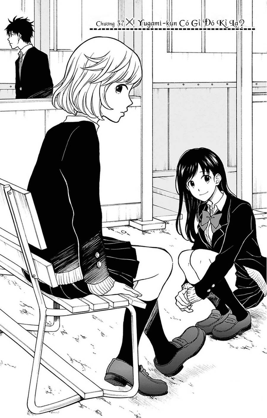 Yugami-Kun Ni Wa Tomodachi Ga Inai Manga Chapter 37 - 5