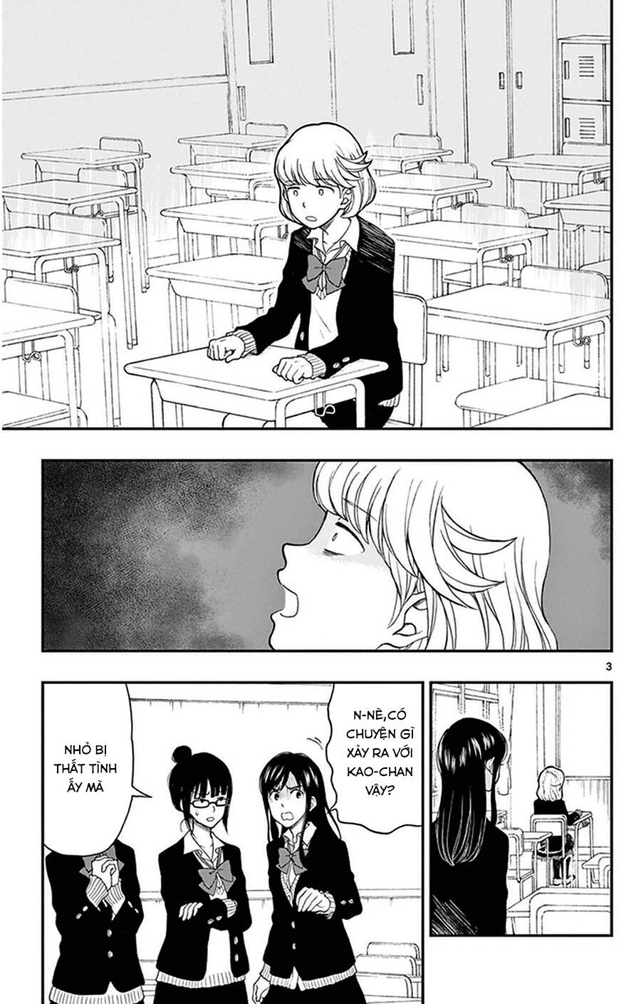 Yugami-Kun Ni Wa Tomodachi Ga Inai Manga Chapter 37 - 6