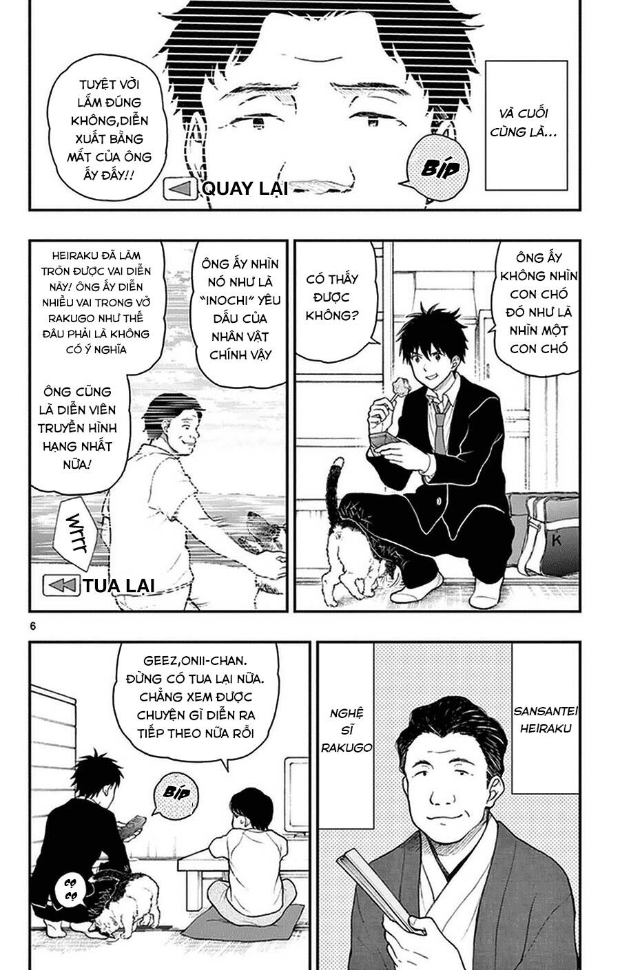 Yugami-Kun Ni Wa Tomodachi Ga Inai Manga Chapter 37 - 9