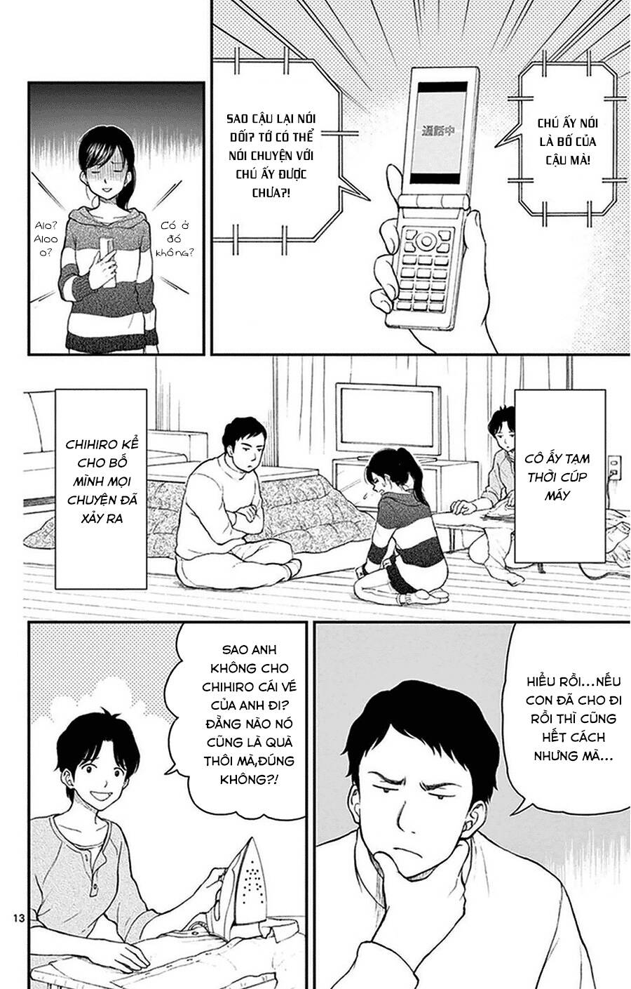 Yugami-Kun Ni Wa Tomodachi Ga Inai Manga Chapter 38 - 14