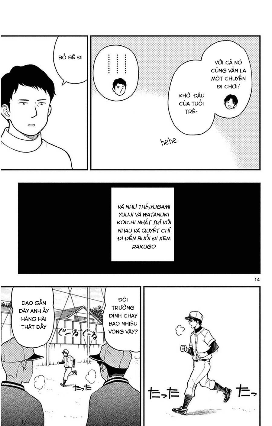 Yugami-Kun Ni Wa Tomodachi Ga Inai Manga Chapter 38 - 15