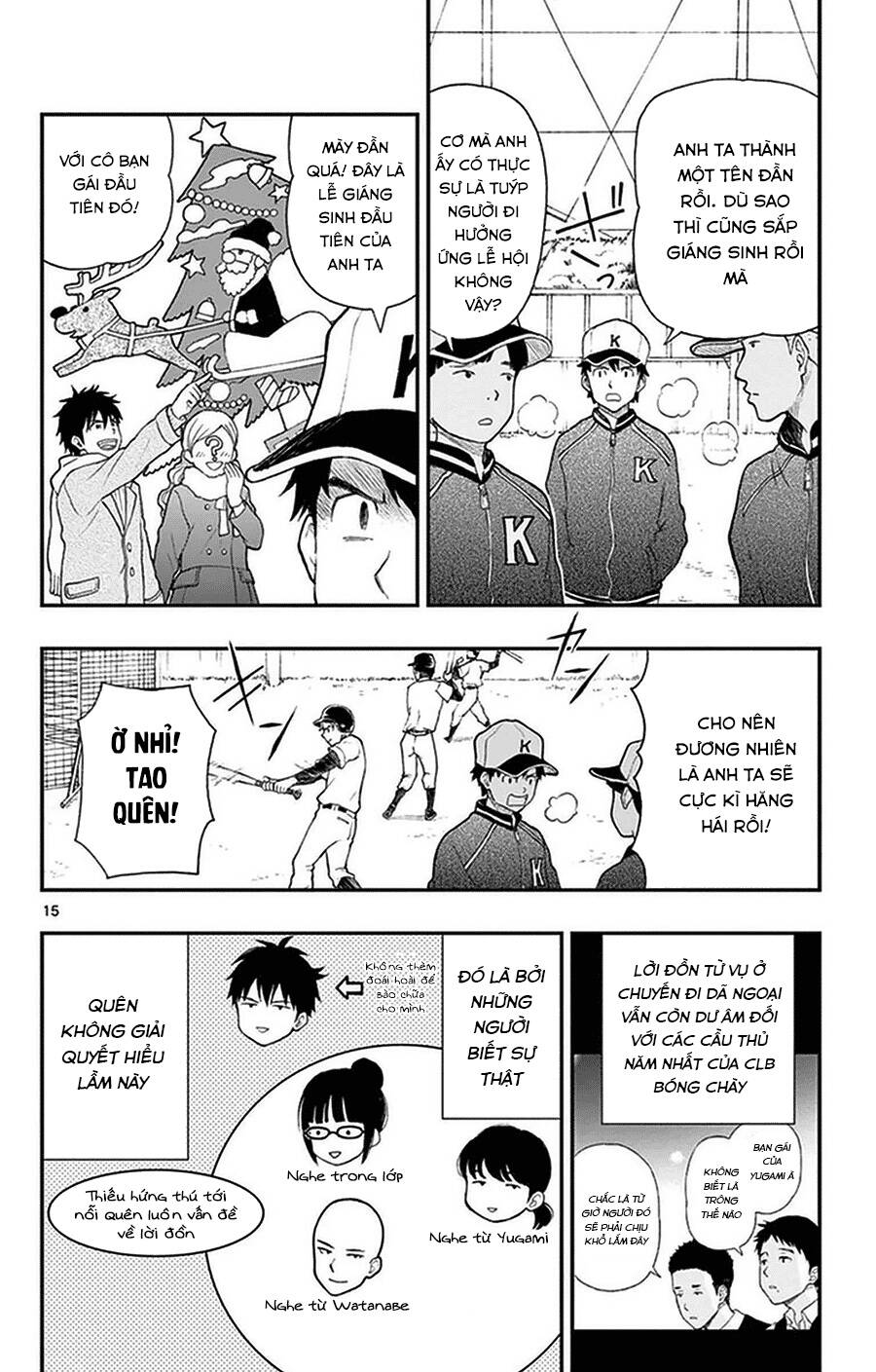 Yugami-Kun Ni Wa Tomodachi Ga Inai Manga Chapter 38 - 16