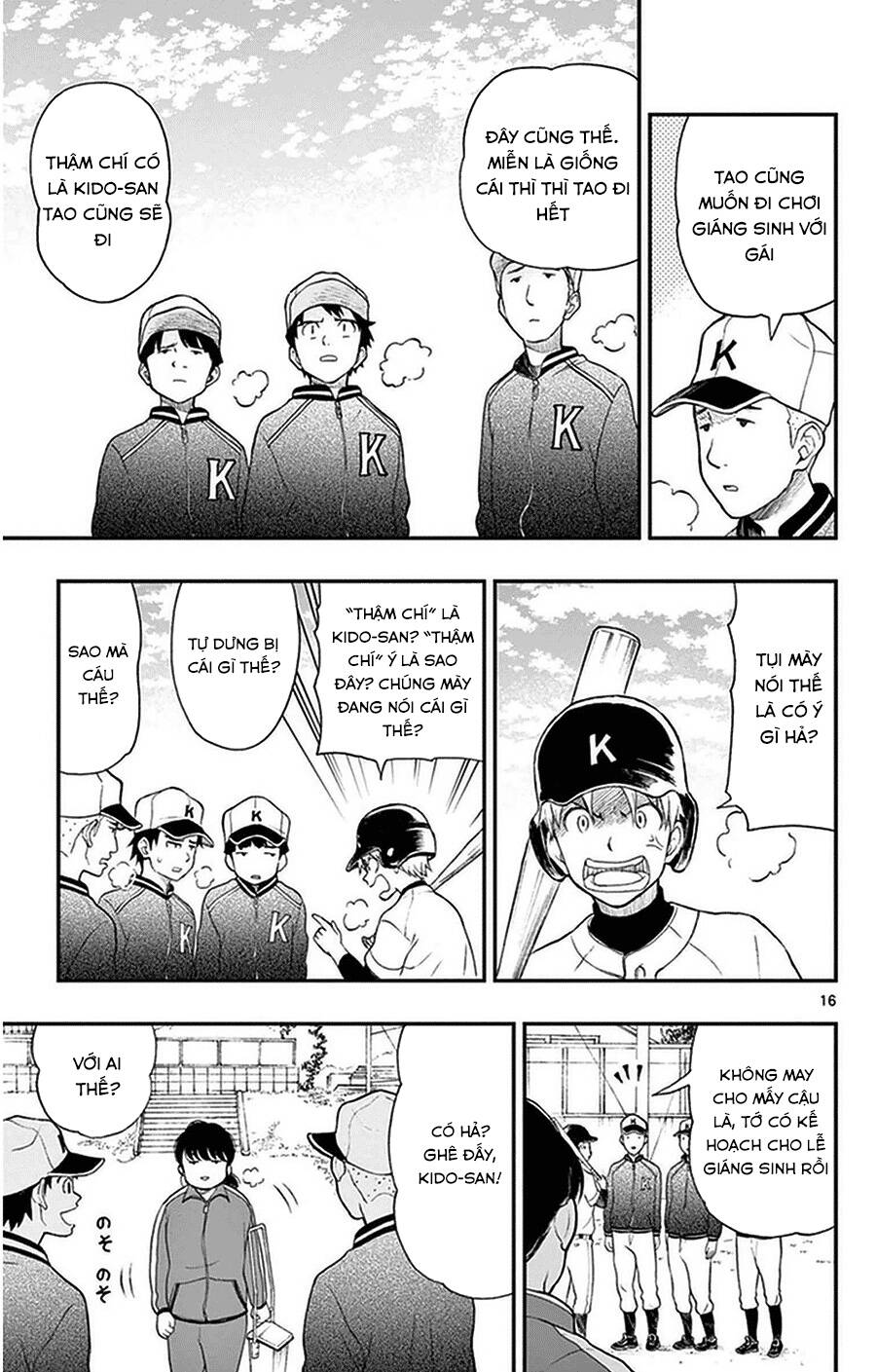 Yugami-Kun Ni Wa Tomodachi Ga Inai Manga Chapter 38 - 17