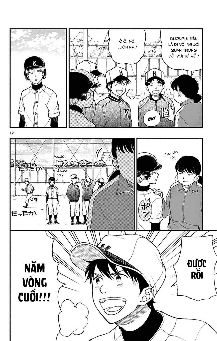 Yugami-Kun Ni Wa Tomodachi Ga Inai Manga Chapter 38 - 18