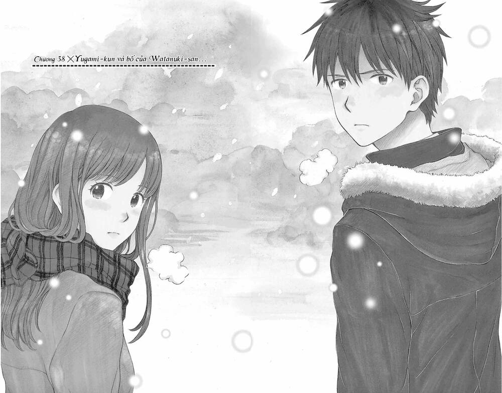 Yugami-Kun Ni Wa Tomodachi Ga Inai Manga Chapter 38 - 3