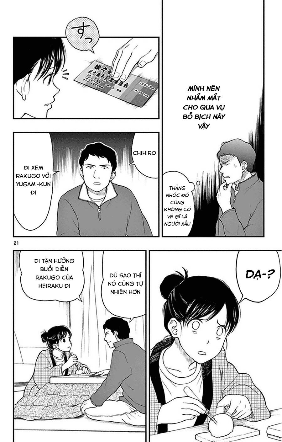 Yugami-Kun Ni Wa Tomodachi Ga Inai Manga Chapter 38 - 22
