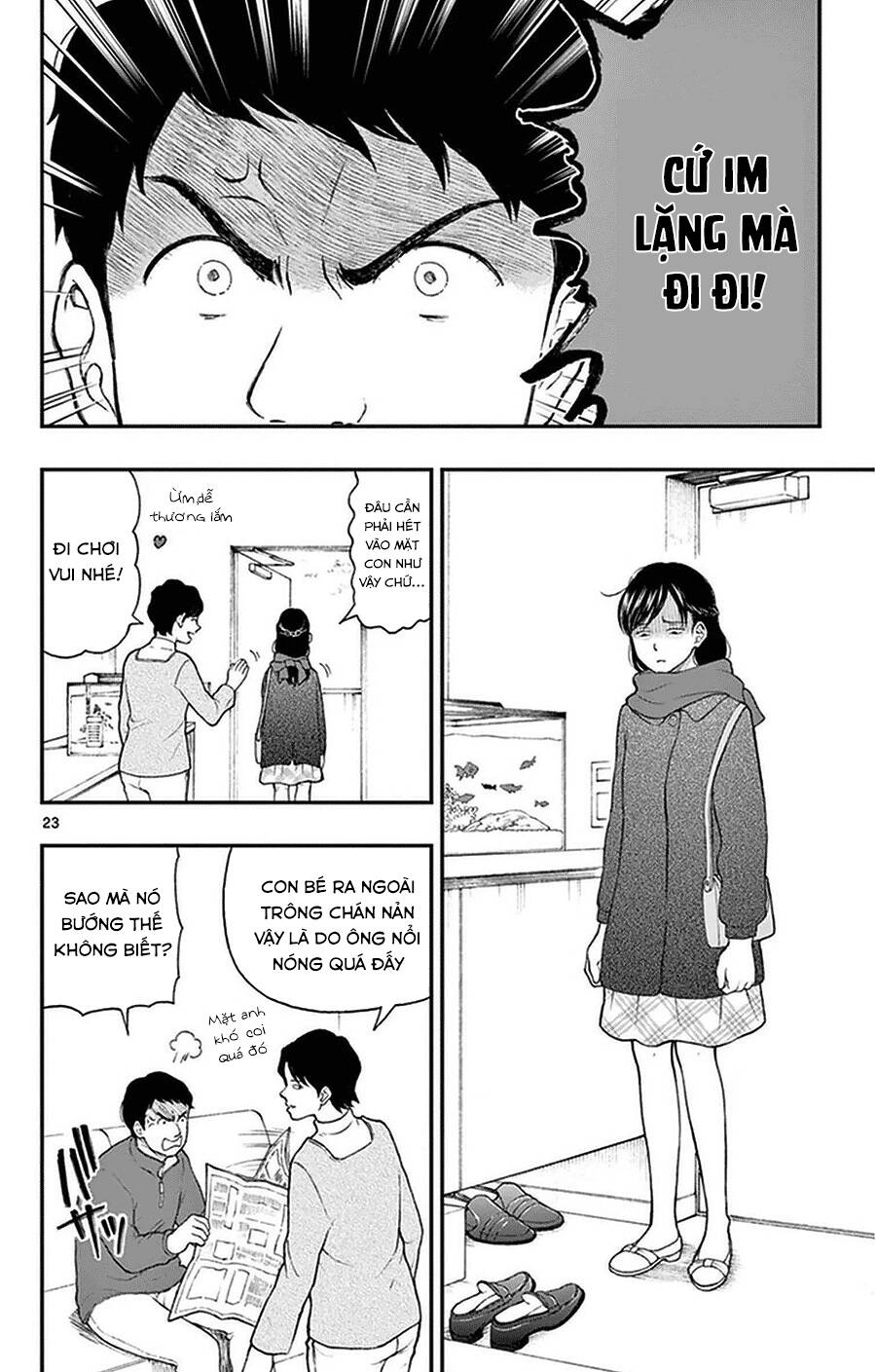 Yugami-Kun Ni Wa Tomodachi Ga Inai Manga Chapter 38 - 24
