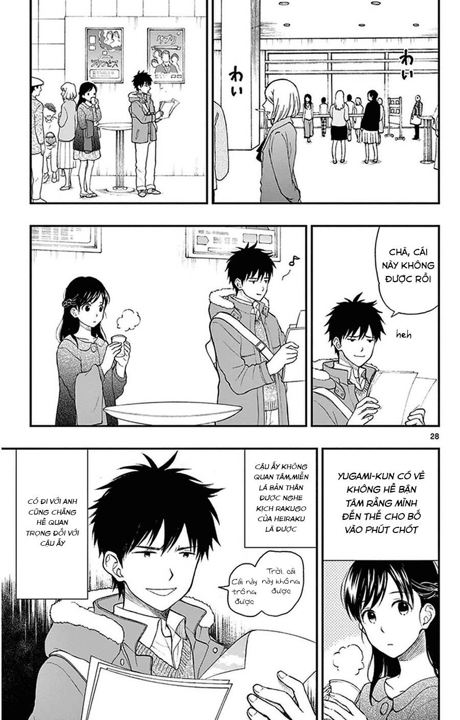 Yugami-Kun Ni Wa Tomodachi Ga Inai Manga Chapter 38 - 29
