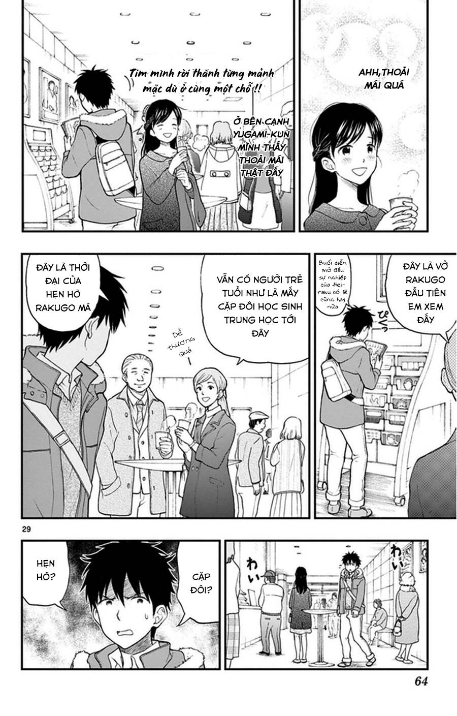 Yugami-Kun Ni Wa Tomodachi Ga Inai Manga Chapter 38 - 30
