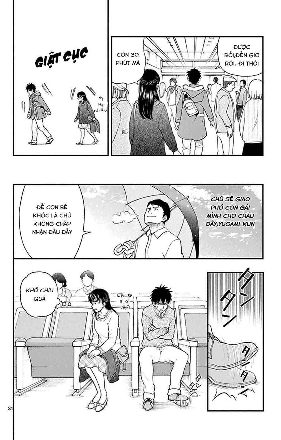 Yugami-Kun Ni Wa Tomodachi Ga Inai Manga Chapter 38 - 32