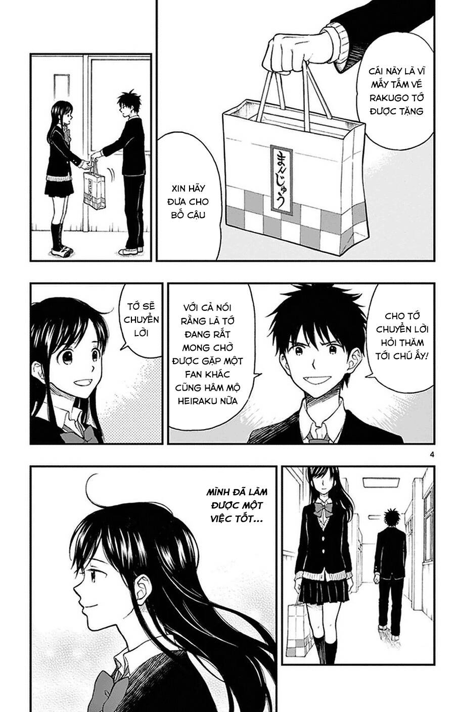 Yugami-Kun Ni Wa Tomodachi Ga Inai Manga Chapter 38 - 5