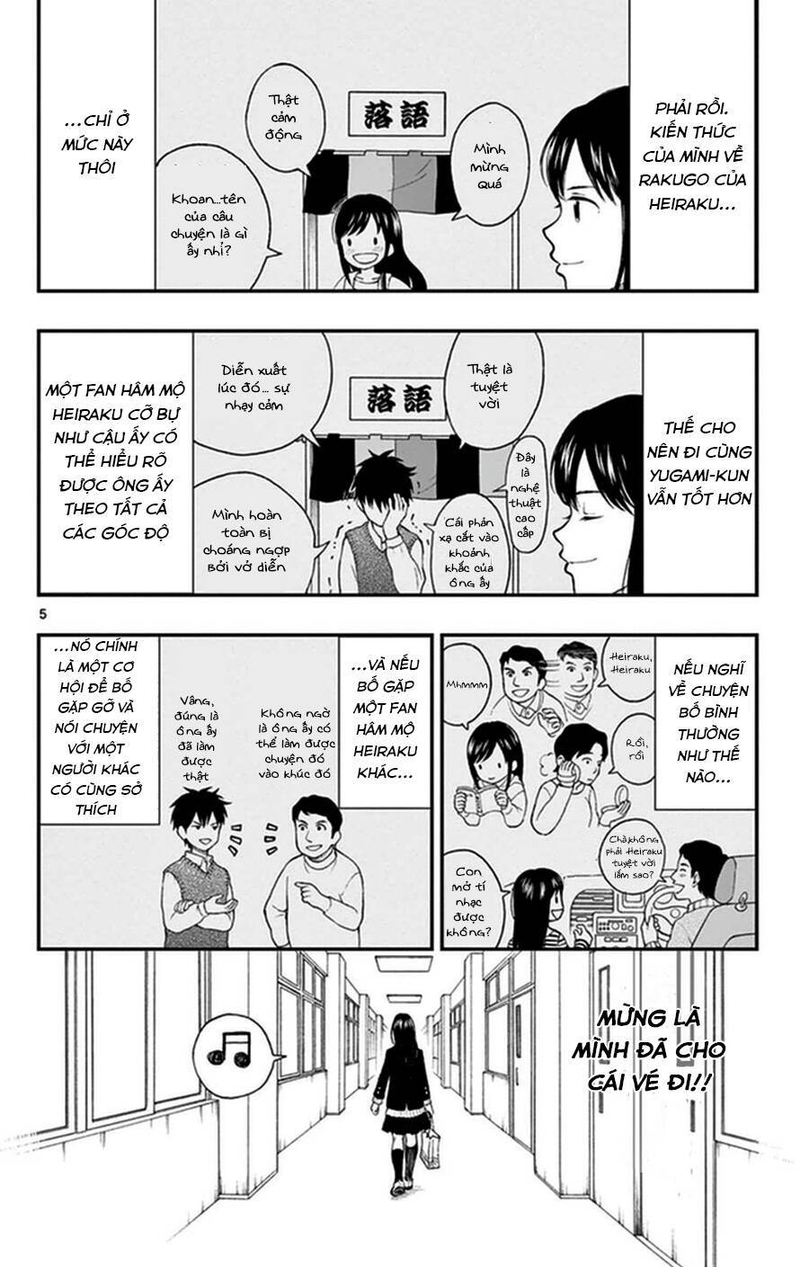 Yugami-Kun Ni Wa Tomodachi Ga Inai Manga Chapter 38 - 6