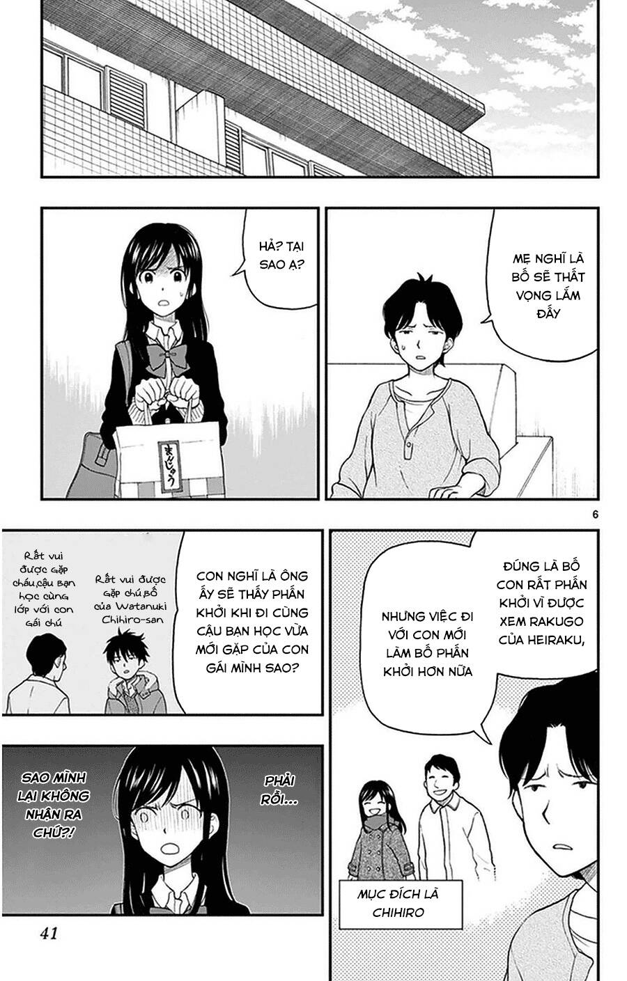 Yugami-Kun Ni Wa Tomodachi Ga Inai Manga Chapter 38 - 7