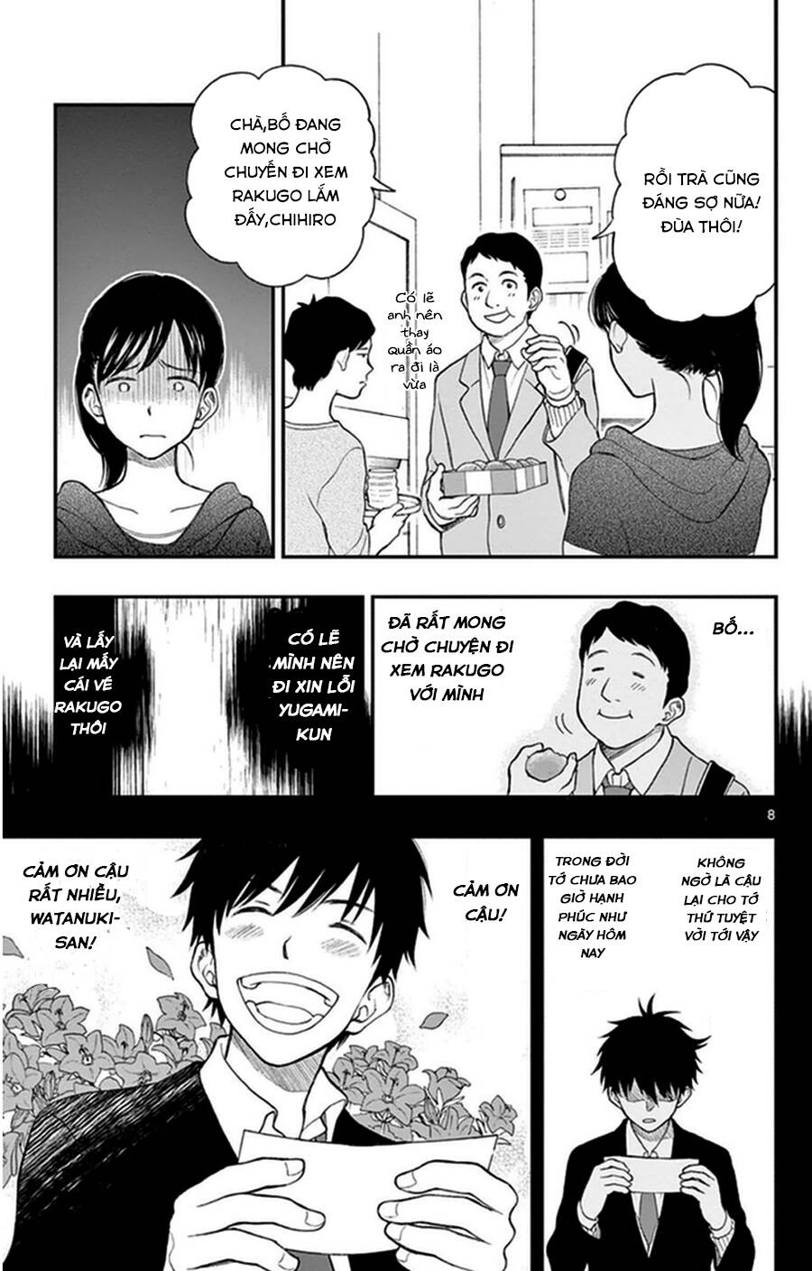 Yugami-Kun Ni Wa Tomodachi Ga Inai Manga Chapter 38 - 9