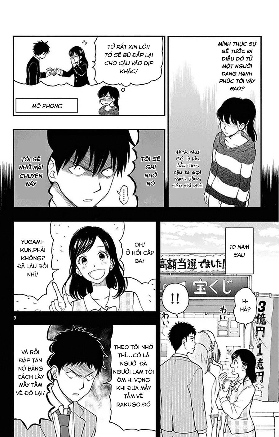 Yugami-Kun Ni Wa Tomodachi Ga Inai Manga Chapter 38 - 10