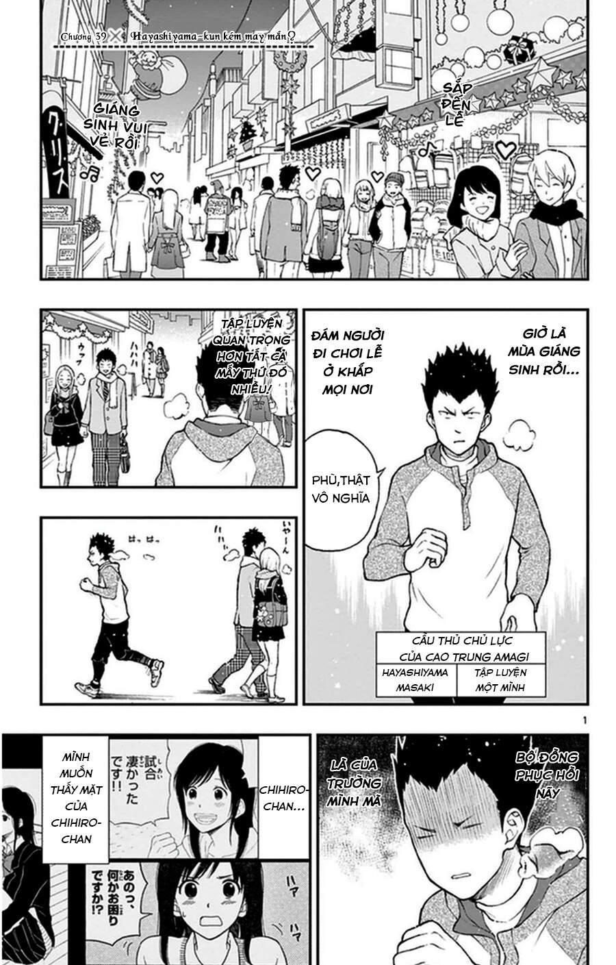 Yugami-Kun Ni Wa Tomodachi Ga Inai Manga Chapter 39 - 2
