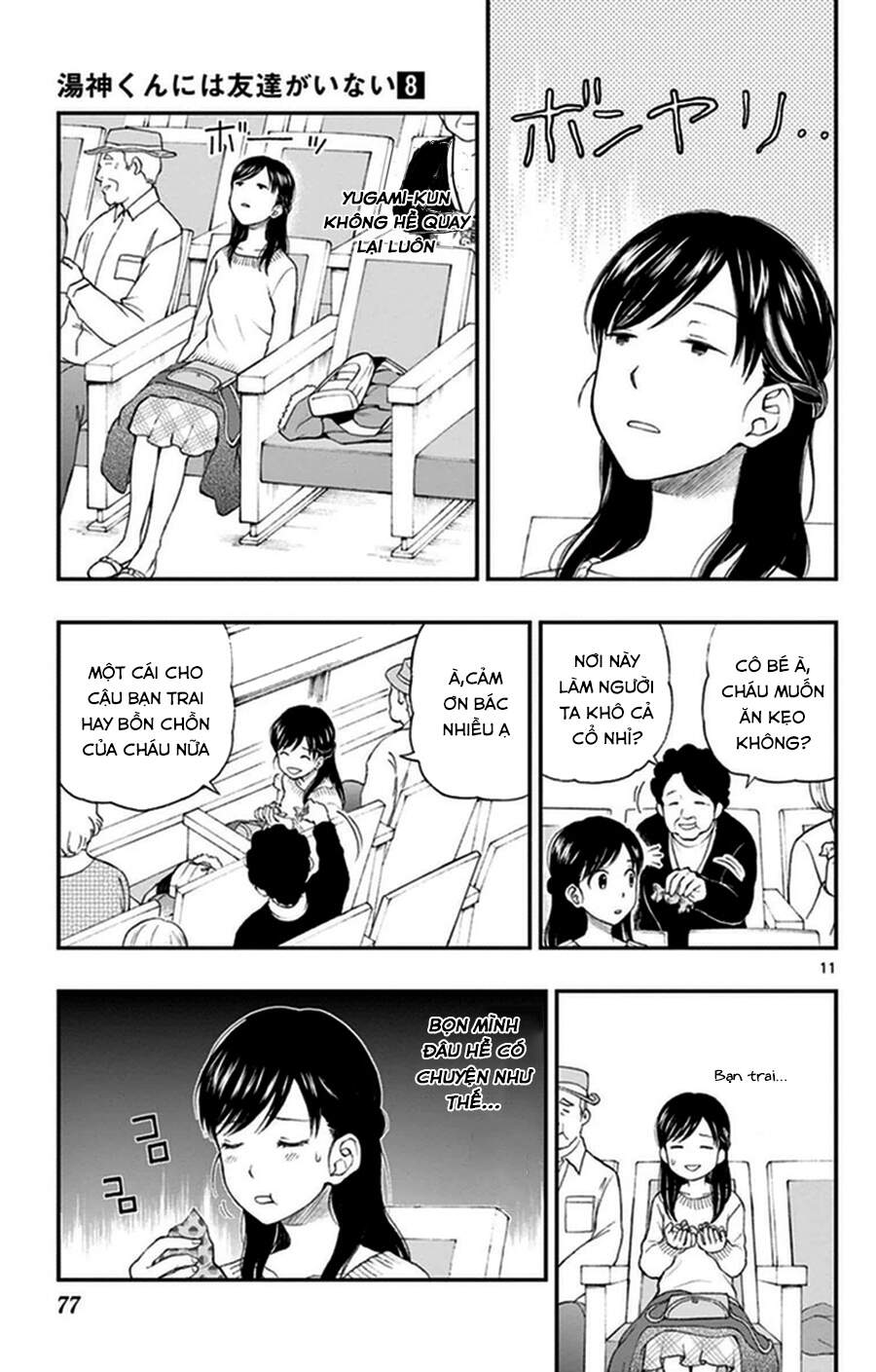 Yugami-Kun Ni Wa Tomodachi Ga Inai Manga Chapter 39 - 12