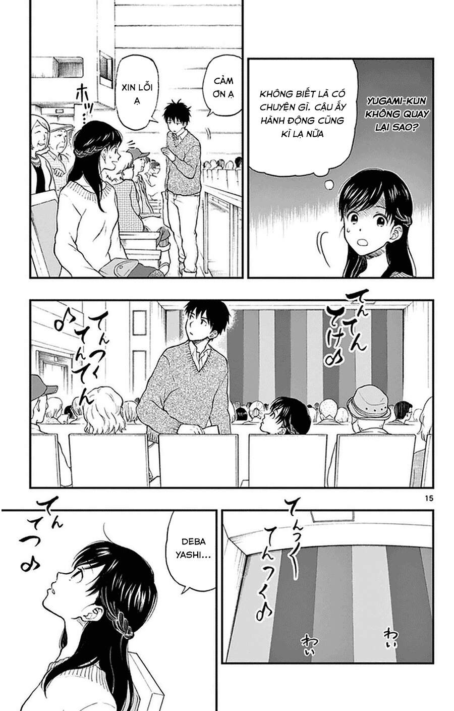 Yugami-Kun Ni Wa Tomodachi Ga Inai Manga Chapter 39 - 16