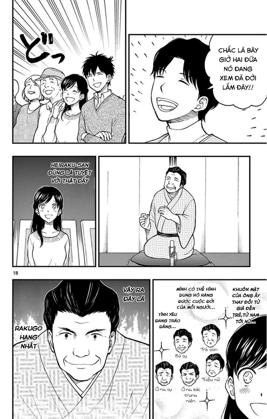 Yugami-Kun Ni Wa Tomodachi Ga Inai Manga Chapter 39 - 19
