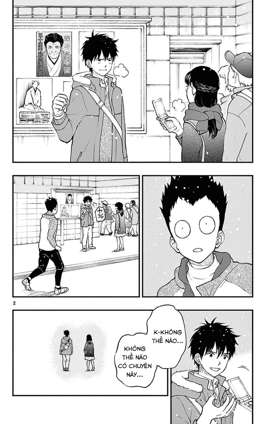Yugami-Kun Ni Wa Tomodachi Ga Inai Manga Chapter 39 - 3