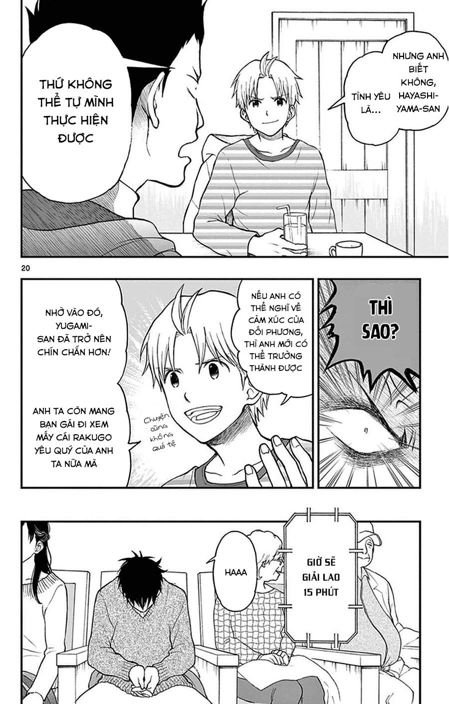 Yugami-Kun Ni Wa Tomodachi Ga Inai Manga Chapter 39 - 21