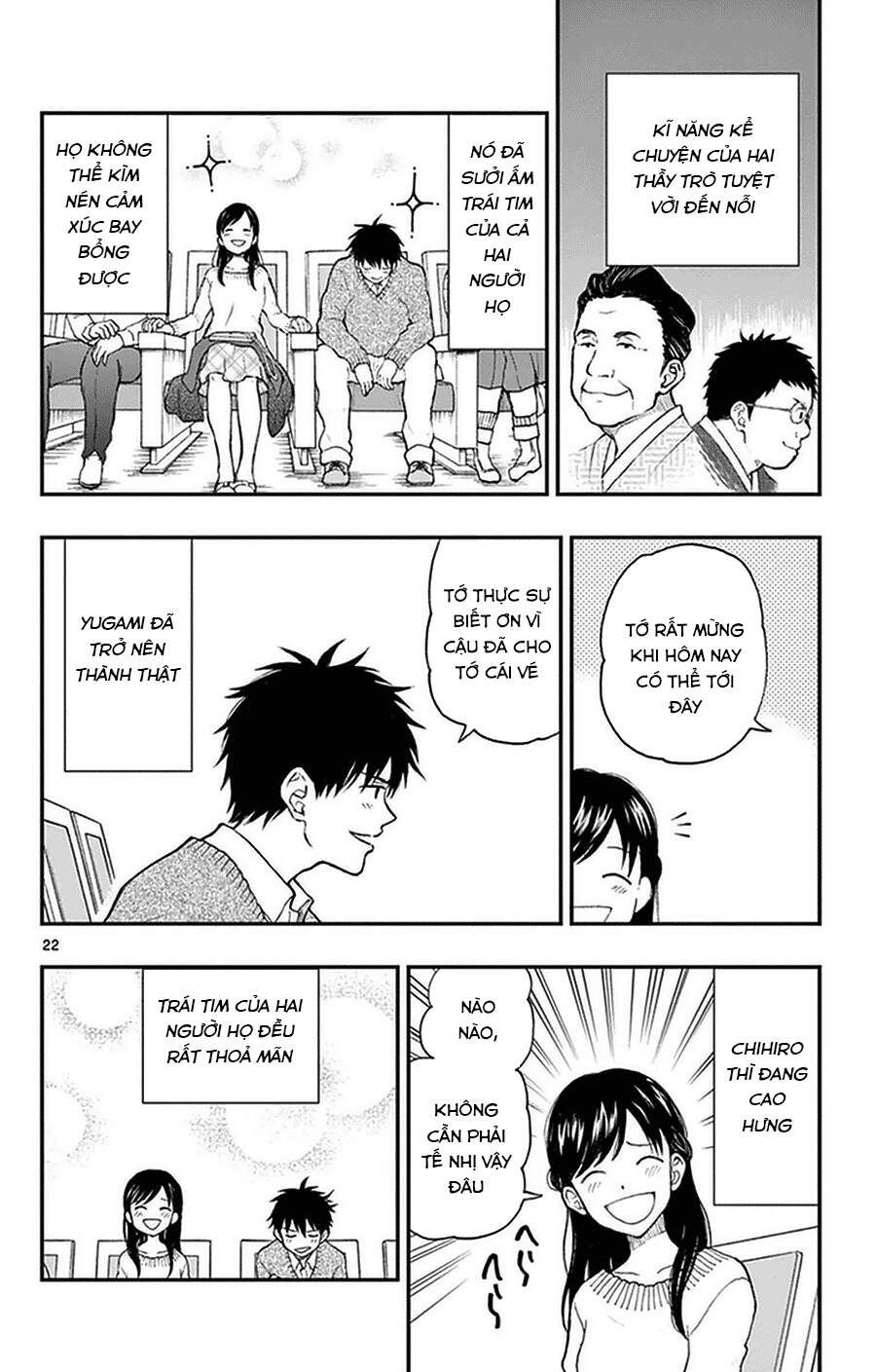 Yugami-Kun Ni Wa Tomodachi Ga Inai Manga Chapter 39 - 23