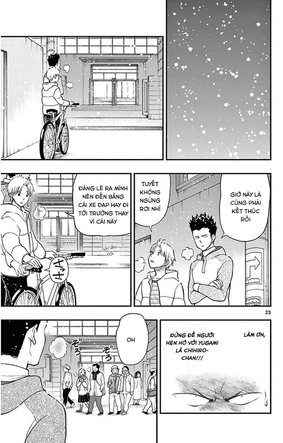 Yugami-Kun Ni Wa Tomodachi Ga Inai Manga Chapter 39 - 24